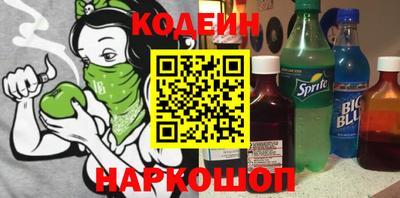 ECSTASY Будённовск
