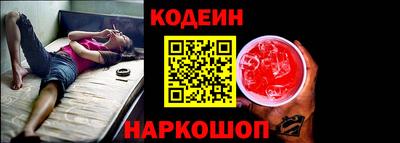 дистиллят марихуана Бугуруслан