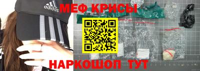 дистиллят марихуана Бугуруслан