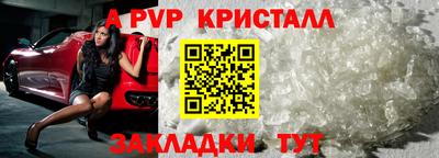 ECSTASY Будённовск