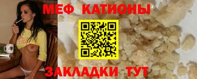 ECSTASY Будённовск