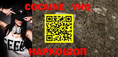 ECSTASY Будённовск