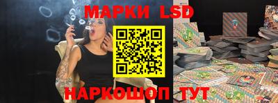 ECSTASY Будённовск