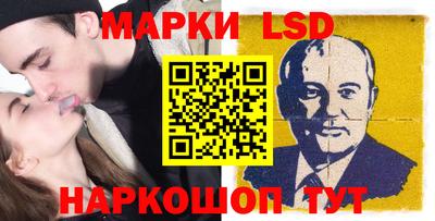 ECSTASY Будённовск