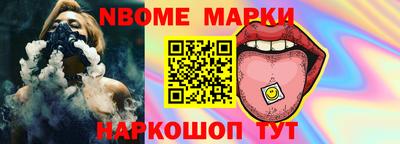 дистиллят марихуана Бугуруслан