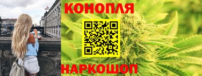 молекула духа Бузулук