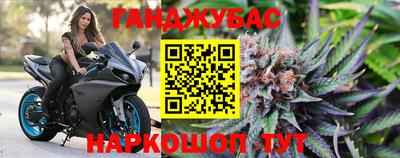 альфа пвп Конаково