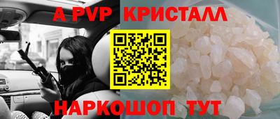 ECSTASY Будённовск