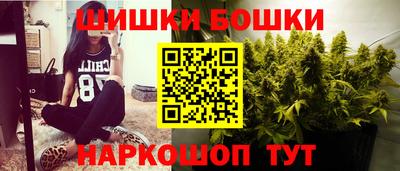 ECSTASY Будённовск