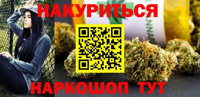ECSTASY Будённовск