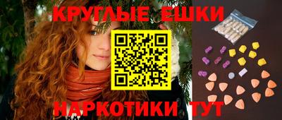 дистиллят марихуана Бугуруслан