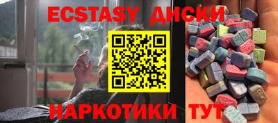 дистиллят марихуана Бугуруслан
