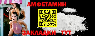 ECSTASY Будённовск