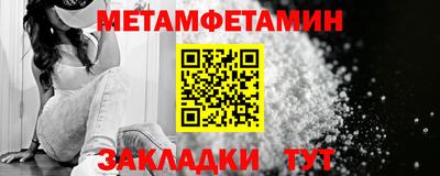 дистиллят марихуана Бугуруслан