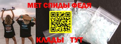 дистиллят марихуана Бугуруслан