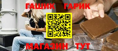 ECSTASY Будённовск