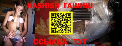 дистиллят марихуана Бугуруслан