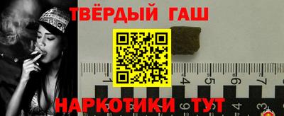 ECSTASY Будённовск