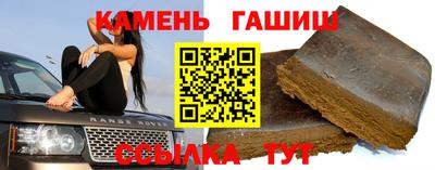 дистиллят марихуана Бугуруслан