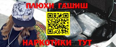 ECSTASY Будённовск