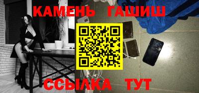дистиллят марихуана Бугуруслан
