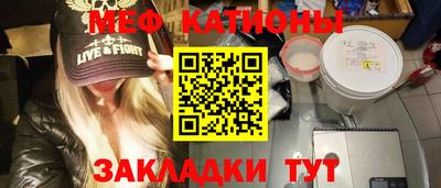 молекула духа Бузулук