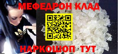 ECSTASY Будённовск
