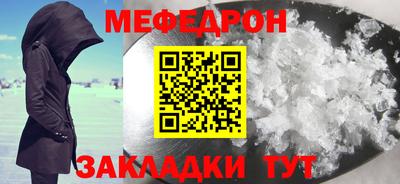 ECSTASY Будённовск
